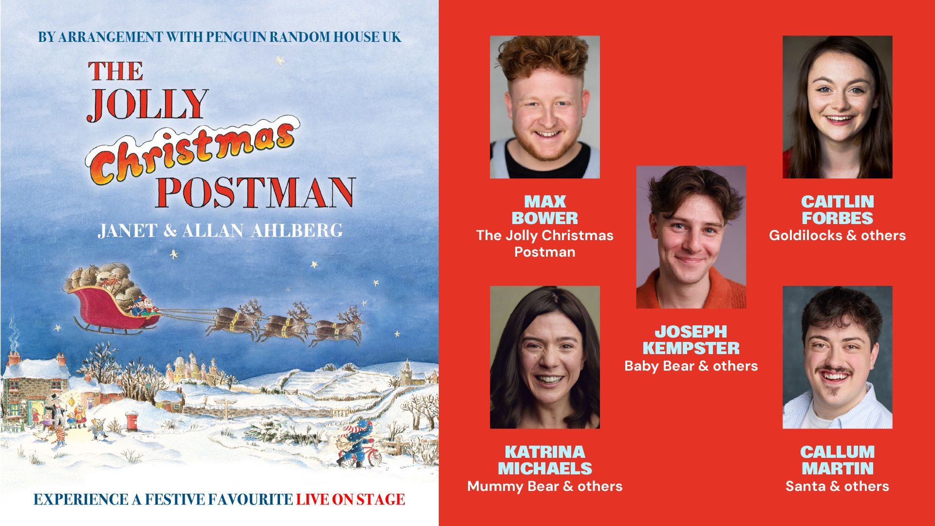 CAST ANNOUNCED FOR LOWRY'S FESTIVE FAMILY ADVENTURE THE JOLLY CHRISTMAS POSTMAN